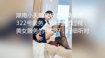 TMG022.娃娃.大胸女教师被学生3P轮操.天美传媒