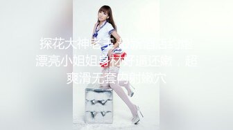 韩国主播口罩主播lovelyxx_20210519_1694590653