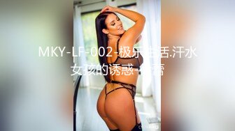 买了部华为P40手机偷拍对面楼浴室忘拉窗帘的美女洗澡这么好身材很好奇妹子是干啥职业的