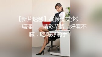 【新片速遞】  长发开心御姐黑丝长腿女上位啪啪炮友，情趣椅子加持无套打桩后入内射精液流出