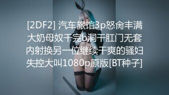 【西东东】 (20)