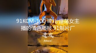 姐弟乱伦 对离婚的姐姐产生不可控的想法后续1-4