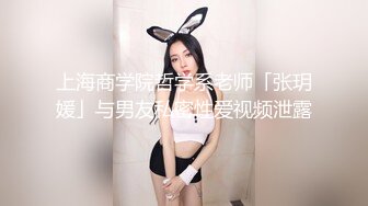 QDOG-022 小敏儿 操熟睡中的女室友 七度空间 x 91Fans