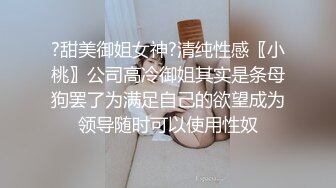 极品豪乳肥臀亚裔【李淑娟】泳池边推油与小伙激情肉战观感十足巨乳、肥臀、肥鲍鱼绝对败火