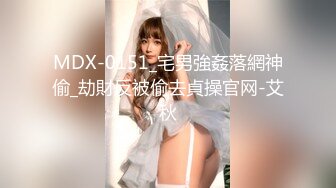 【足控狂喜】国产清纯美足M小母狗「BlackCatluna」OF露脸私拍 反差婊欲求不满自慰足交性爱多人啪啪【第二弹】 (3)