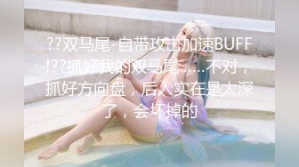  私房最新流出MJ达人三人组创意迷玩极品美女诱骗模特酒店拍广告用罩强行捂倒脱光玩弄