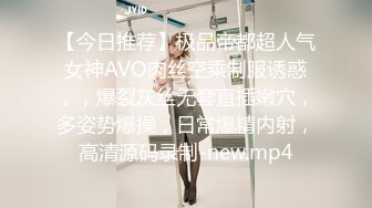 最新强推，网美推车OnlyFans极品女M母狗变态人妻ann私拍，NTR老公3P双飞多人淫乱主打一个刺激 (3)