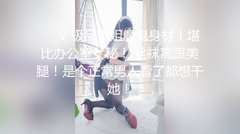 LAA-0004性爱瑜伽