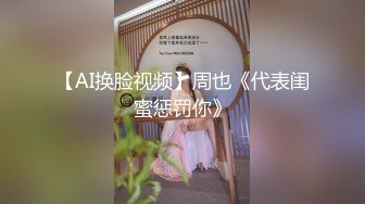 【下】大屌湿湿X痞帅金链男 长这么帅 谁能想到叫这么骚贱～