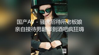 邻家姐姐来我家打游戏！最后给她安排得明明白白