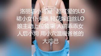 20岁女孩的第一次就被无套射入了