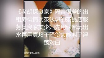 chinese_bunny OnlyFans 其他网站高清原档合集【51V】 (6)