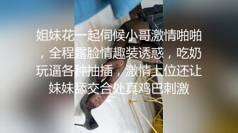 肥逼大奶高颜值美女全裸自慰诱惑，揉捏奶子翘起屁股露逼，近距离特写张开双腿掰穴，手指扣弄摩擦阴蒂