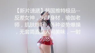 【新片速遞】  颜值不错的轻熟女露脸激情3P，让两个小哥玩弄，口交大鸡巴揉奶玩逼，道具抽插后入爆草嘴里还要屌鸡巴好嗨奥