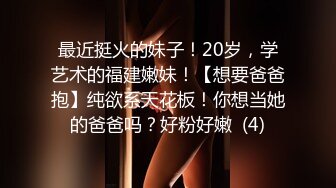 【新片速遞】 2022-11-22新流出乐橙酒店偷拍❤️两对成熟男女开房激情啪啪