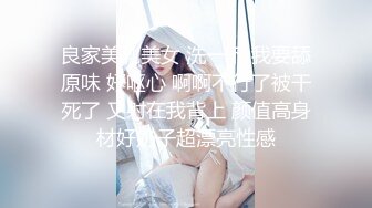 少妇人妻（3）