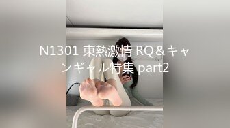 【超顶❤️媚黑淫啪】非洲屌毛在深圳 3P极品骚妹子 菊穴双开叫的又骚 粗黑大鸡巴爆艹玩物