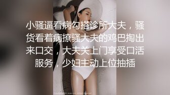 看球赛半夜老婆发骚又口交又后插