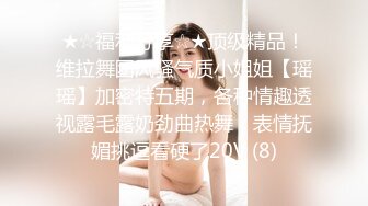 夫妻露脸口j