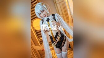 好色白荷美乳穿環美尻居家裸體清潔服務,全裸四點特[117P+2V/568M]