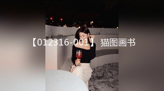 高颜值小M狗,渴望被调教,壹下找了俩壮男来家里玩3P,嘴里吃壹个,后面吃壹个,玩得不亦乐乎