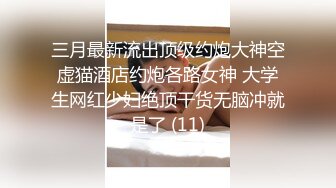 台湾SWAG长腿新人辣模『Yuri』高颜值110公分长腿诱惑 敏感嫩穴无套中出高潮抽搐