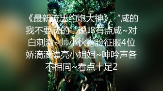 美艳风骚的极品御姐少妇全程露脸大秀啪啪，丝袜高跟诱惑口交乳交大鸡巴淫声荡语，被大哥玩着奶子乱草浪叫