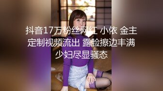 国产鲜肉小情侣首发啪啪新作-情侣装激情啪啪操 漂亮美乳 换着姿势抽插 后入冲刺