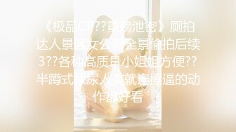 [原创] 大学炮友，不管是乳房还是下体和充气娃娃一般极品（内有联系方式）