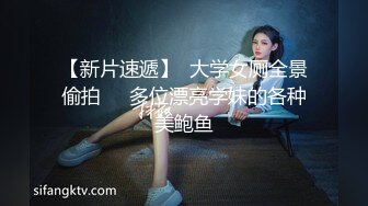 2/2最新 小师妹护士制服诱惑卫生间道具自慰手指抠逼VIP1196