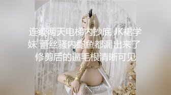 ⚫️啊~射我屁眼里，对话淫荡，反差露脸邻家乖乖女眼镜妹【小芸】高价定制最终版，居家各种淫荡自拍，没了纯只剩下欲 (9)