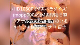 唐安琪内部私购 NO.008 牛仔裤写真