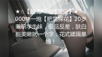 2024-2月新流出黑客破解家庭网络摄像头偷拍❤️玩具发烧友小哥中午和媳妇在客厅啪啪