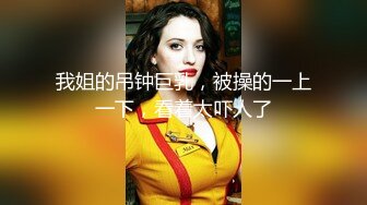 【木子李小阿姨】开奔驰的少妇，粉丝20多万，漏点啪啪私拍福利，好骚好浪推荐 (1)