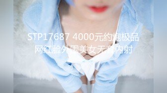 最新身临其境系列网红、内地三栖女艺人【戴予桐】大尺度露脸全裸私拍人体与摄影师互动极品身材