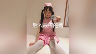 OL熟女阿姨情趣吊带袜勾引小鲜肉快插进来给我止止痒22秒日期验证