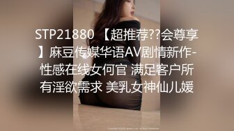 [原創錄制](sex)20240202_甜味女玩家