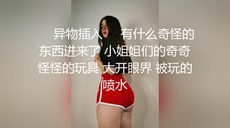 (公厕暴露) (推荐) 公厕暴露当众配种看傻路人