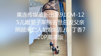 【露脸】pipspec G罩杯巨乳美人妻！在丈夫面前被戴绿帽子做爱！然后生中出！！