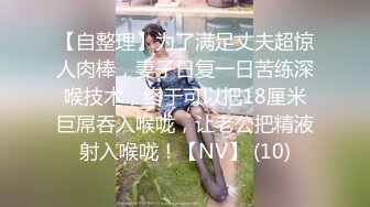 ❤️外遇男偷吃不过瘾,携好友一起操老婆最新黑_客破解摄_像头偷_拍