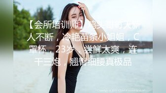 极品女团小姐姐【TAERI】最新喷血骚气诱惑写真 户外露出2