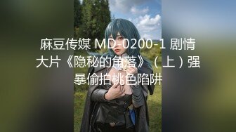 想要看街头擦肩而过的美女的淫乱部分而用「催眠术」和「媚药」进行操纵然后中出的影像！