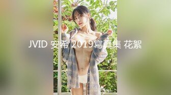 女神节无套后入蜜桃臀女神