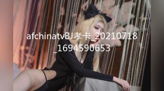 青春無敵粉嫩鄰家小妹妹 乖乖清純美少女 衣服還沒脫完被後入一邊打屁股一邊辱罵用力操