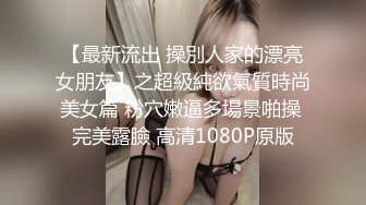 《震撼泄密》群狼求档Onlyfans百万粉丝可盐可甜撸铁健身教_练Yummy露脸私拍第二弹啪啪紫薇非常反_差 (6)