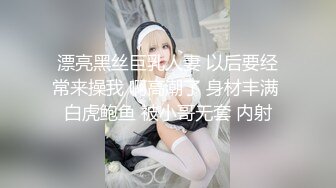 SWAG 裸體素描爆肏巨乳小隻馬｜PM002