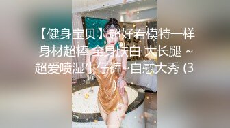 【新片速遞】 ✿萝莉猎手✿ 极品91大神专攻貌美萝莉少女▌唐伯虎 ▌超嫩奶牛终极玩物 大粗屌暴力激怼蜜穴猛到不行