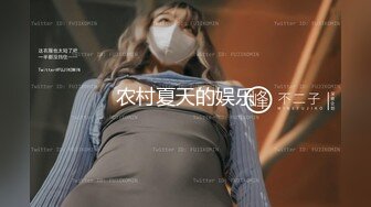 极品良家少妇娇羞的说你又想干嘛-大奶子-打电话