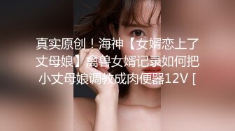 香软多汁 小情侣 女友卫生间认真舔棒棒 啪啪后 白浆口爆