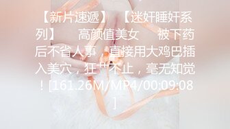 诱惑美图MC25V 精品 美女摄影写真[324P+25V/238M]